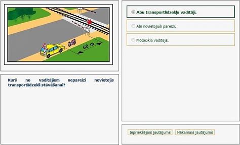 csdd eksamens velosipedistiem.